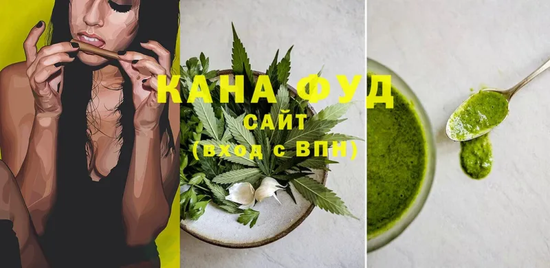 Canna-Cookies марихуана  Астрахань 